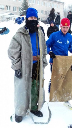 PHOTO 2020 02 21 09 47 18