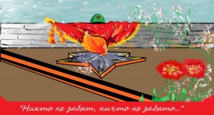 Мамаева Вика194 2 место Победа