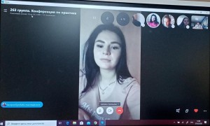 Конференция по преддипломной практике