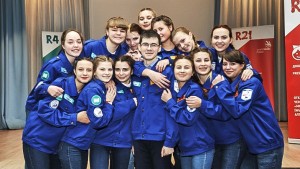  Volontery. Pedkolledzh