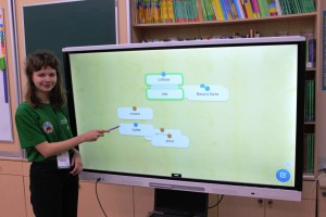 Прошел первый конкурсный день Финала VIII Национального чемпионата «Молодые профессионалы» (WorldSkills Russia) по компетенции Преподавание в младших классах (юниоры)