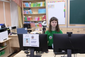 Прошел второй конкурсный день Финала VIII Национального чемпионата «Молодые профессионалы» (WorldSkills Russia) по компетенции Преподавание в младших классах (юниоры)