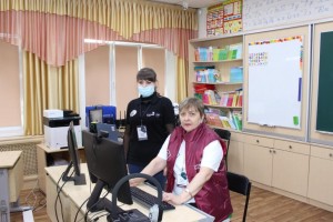 Навыки мудрых 2020