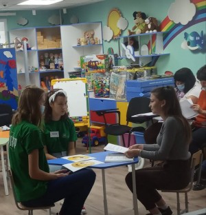 Демонстрационный экзамен