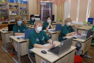 Навыки мудрых - 2020