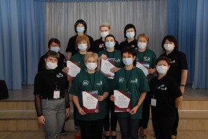 Навыки мудрых - 2020