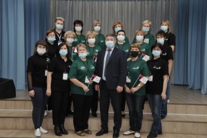 Навыки мудрых 2020