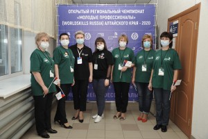 Навыки мудрых - 2020