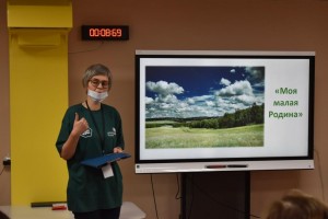 Навыки мудрых - 2020