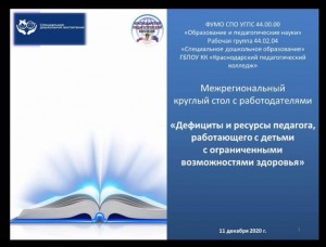 130791659 242798833935107 5107048993806503071 n