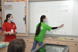 Молодые профессионалы