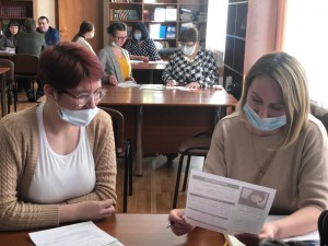 Реализация проекта "Career Design"