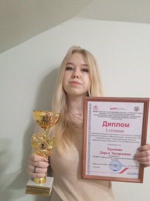 ФОТО математика 1 место