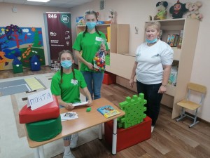 В КГБПОУ «Барнаульский государственный педагогический колледж» – второй день IV Национального чемпионата «Навыки мудрых»