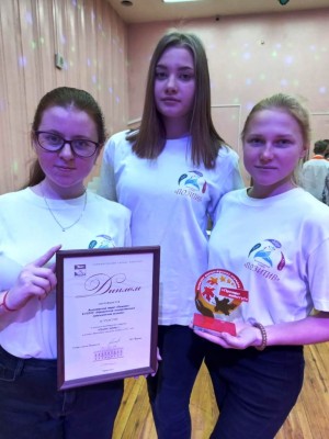 фото волонтер