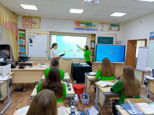 Демонстрационный экзамен