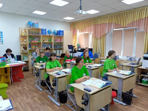 Демонстрационный экзамен