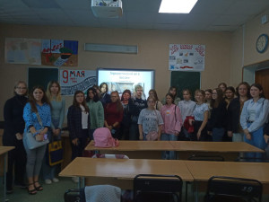 День солидарности в борьбе с терроризмом