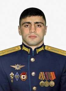 Гаджимагомедов Н.Э