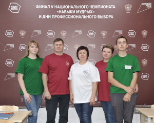 Завершился конкурсный день Финала V Национального чемпионата «Навыки мудрых» по компетенции Преподавание в младших классах