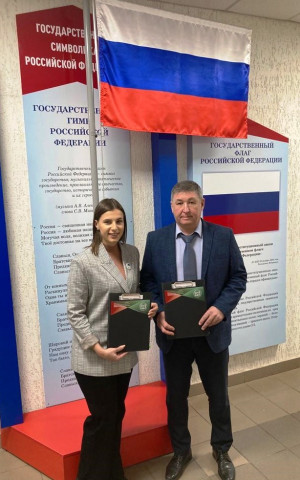 PHOTO 2022 11 08 10 23 05