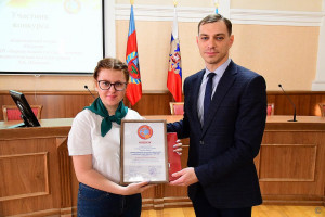 Прояви заботу