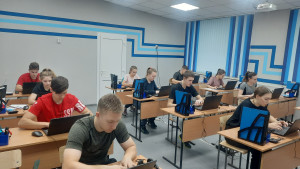 Демонстрационный экзамен