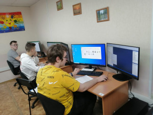 Демонстрационный экзамен