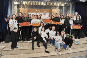 День студента