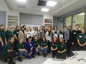 Профориентационный квест «Открываем мир профессий»