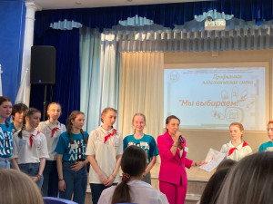 photo 2023 03 24 11 31 59