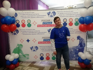 WhatsApp Image 2023 04 26 at 11.07.19