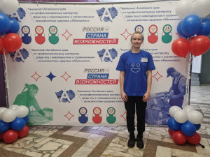 WhatsApp Image 2023 04 26 at 11.12.53