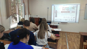 WhatsApp Image 2023 04 27 at 15.46.06