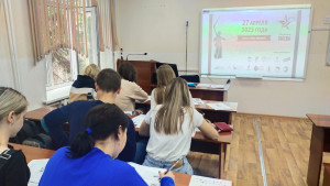 WhatsApp Image 2023 04 27 at 15.46.0644