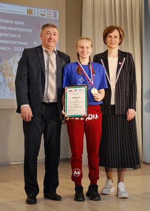 WhatsApp Image 2023 04 27 at 16.08.38