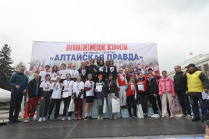 WhatsApp Image 2023 05 02 at 12.36.26 1