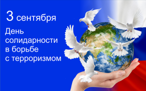 257f77b59f034285937e49aaa4d37f75